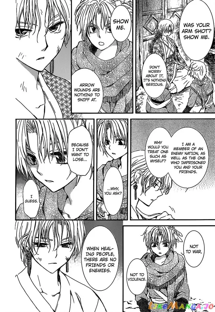 Yona of the Dawn Chapter 145 image 06_optimized